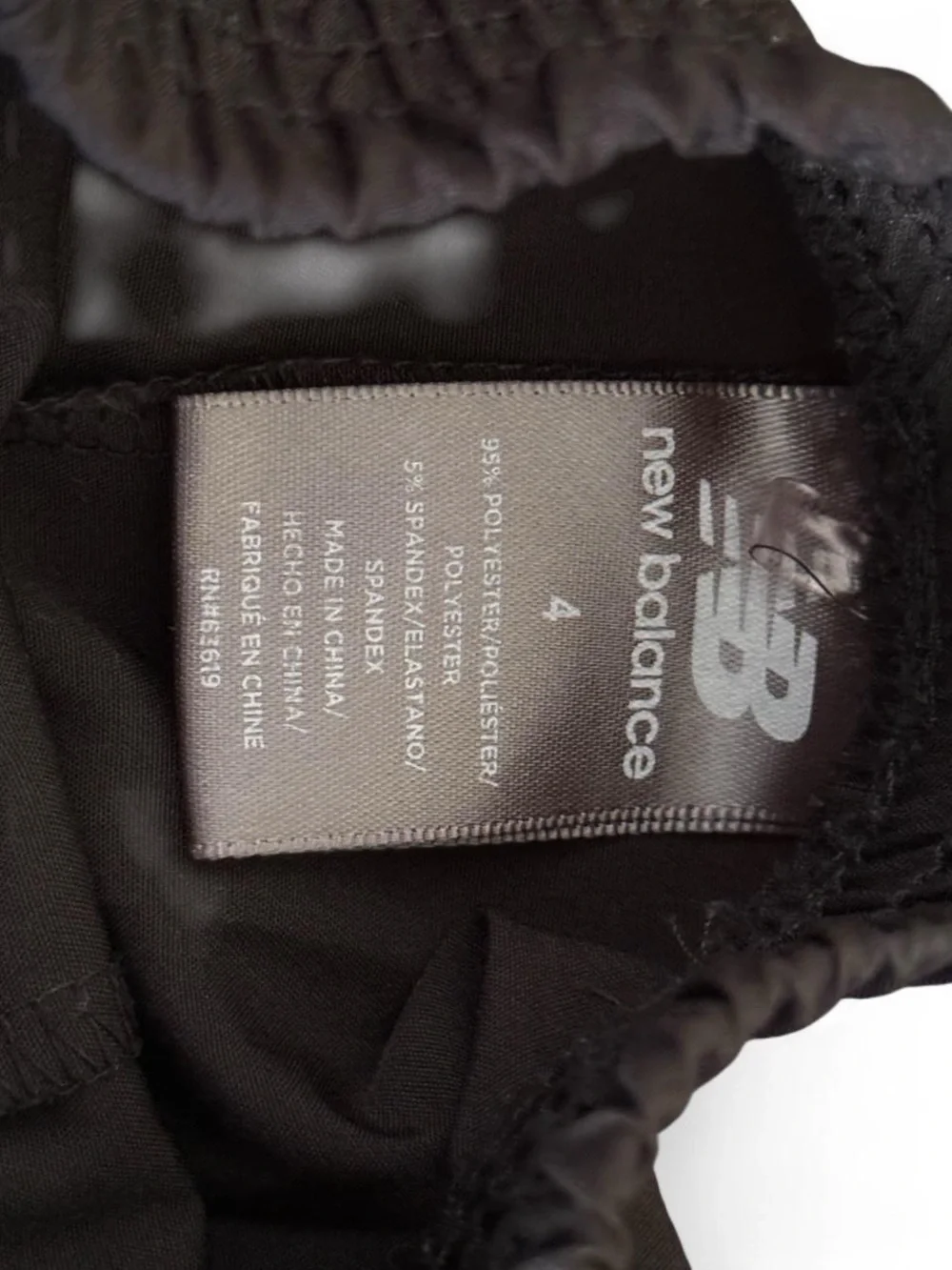 New Balance Black Athletic Shorts
